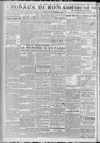 giornale/TO00185815/1917/n.98, 5 ed/002